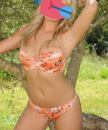 Анжелика, 29 лет, 2 размер груди